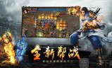 传奇私服：怀旧玩家们的首选游戏