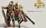 热血传奇私服PK技巧大揭秘