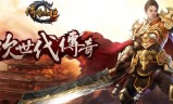 传奇私服发布网的商业模式与盈利途径