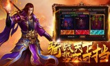 传奇私服发布网的商业模式与盈利途径
