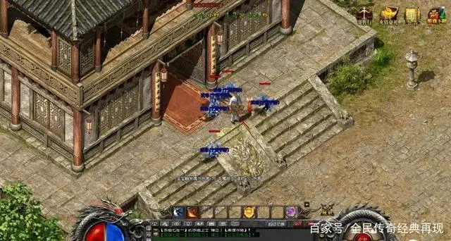 热血传奇私服PK技巧大揭秘