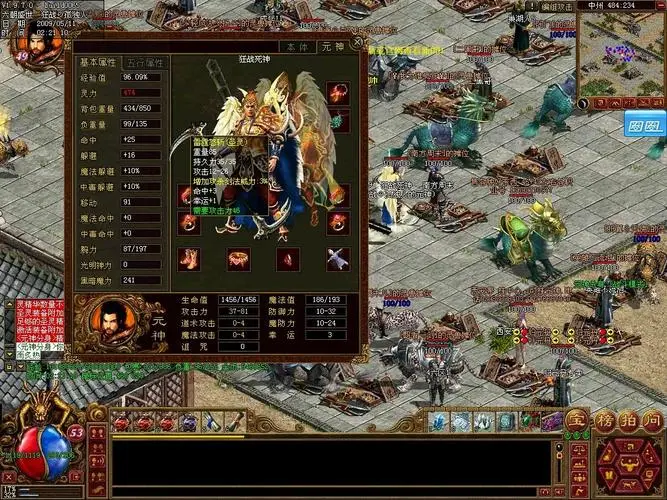 传奇私服中的团队副本攻略