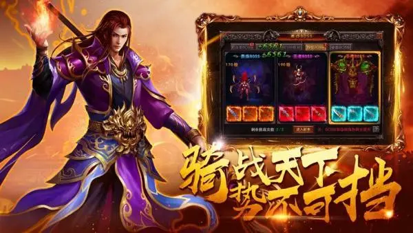 传奇私服发布网的商业模式与盈利途径